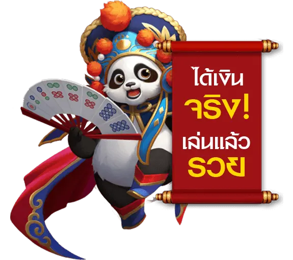 pp9 slot
